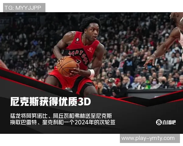 宁波队崛起之年初显成效上赛季仅赢10场本季前12轮已获7胜排名联盟第8